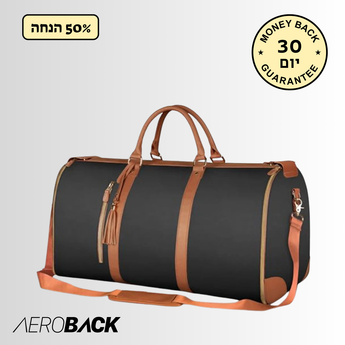 AeroBack FOLD