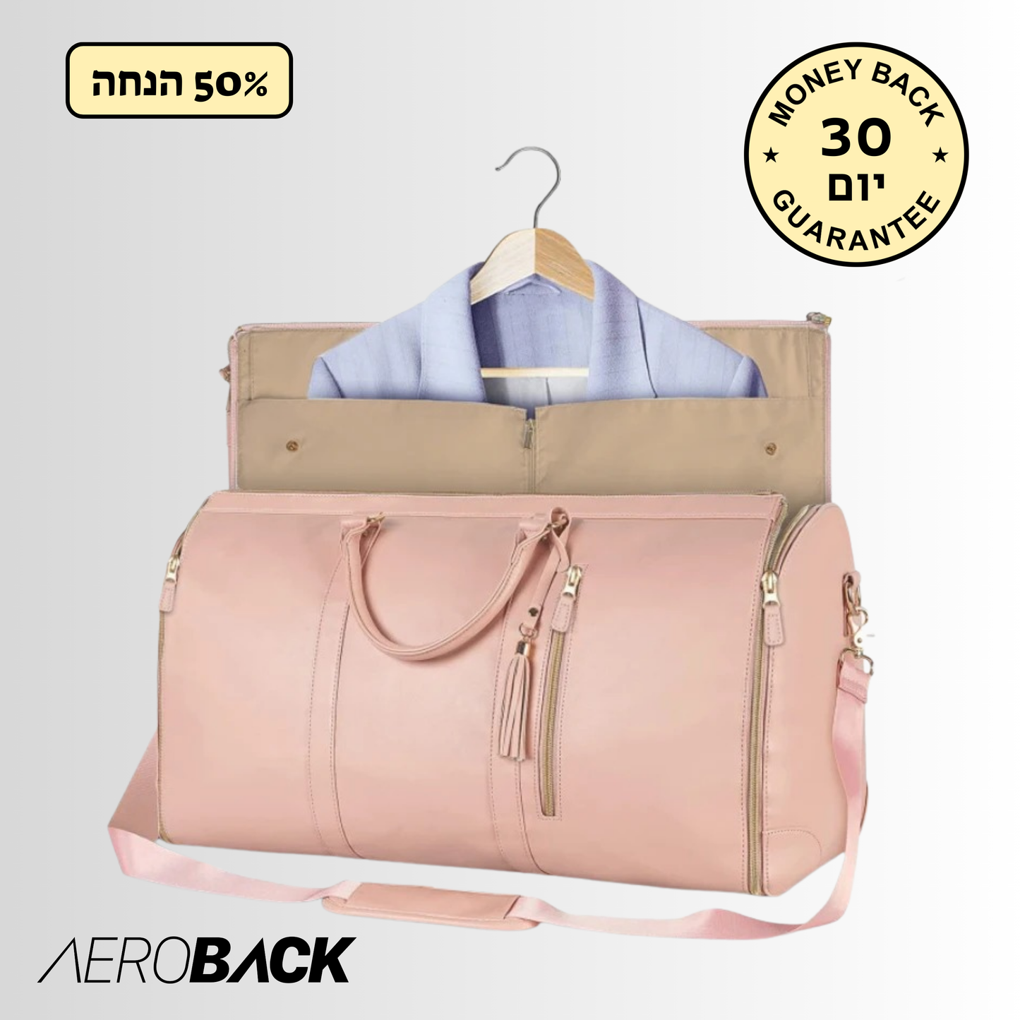 AeroBack FOLD