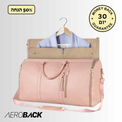 AeroBack FOLD
