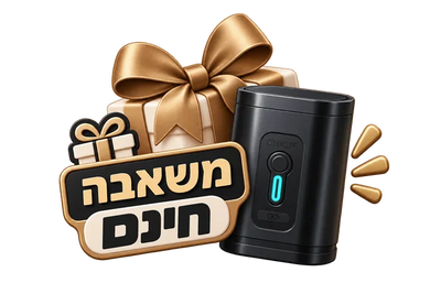 משאבת אוויר נטענת